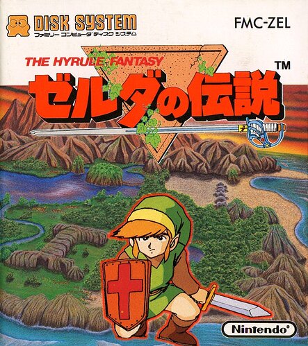 disk system zelda